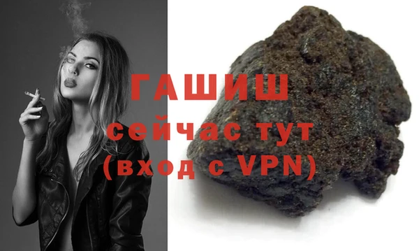 меф Алексин