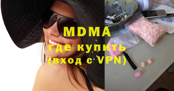 меф VHQ Алзамай