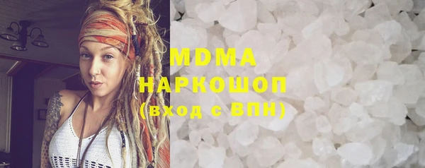 меф VHQ Алзамай