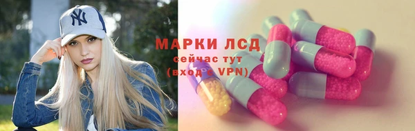герыч Алексеевка