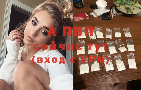 мет Киренск