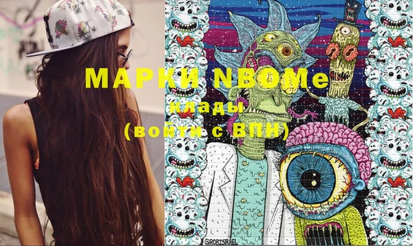 герыч Алексеевка