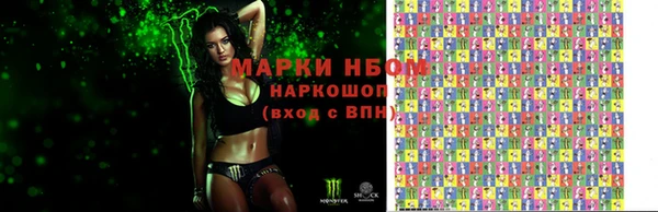 меф Алексин