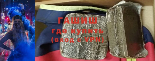 меф VHQ Алзамай