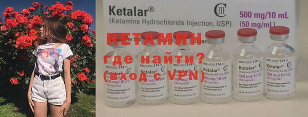 меф VHQ Алзамай