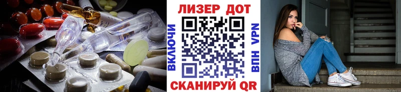 это Telegram Осинники LSD-25 экстази кислота KRAKEN как зайти