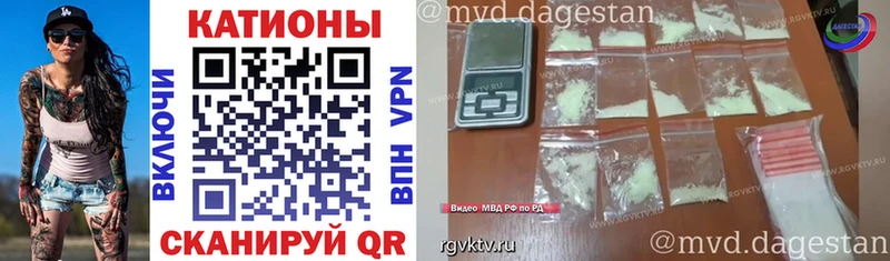 Мефедрон мяу мяу  сколько стоит  Осинники 